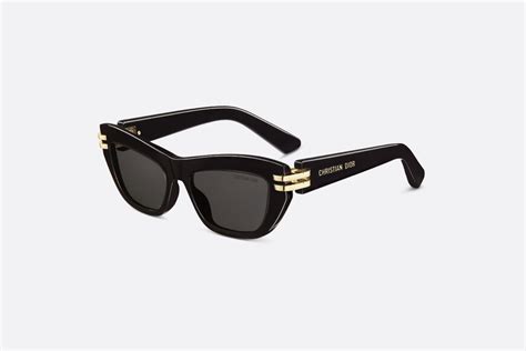 dior paris 1 sun glasses|christian dior sun glasses.